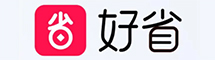 好省