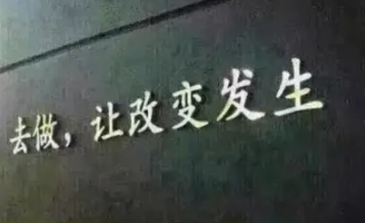 不是商业天才的你该怎么去创业？.png